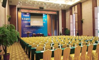 Hefeng International Business Hotel