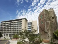 Fleur De Chine Hotel Отели в г. 