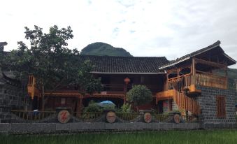 Fanjing Mountain No. 1 Inn