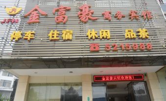 Jinfuhao Business Hotel