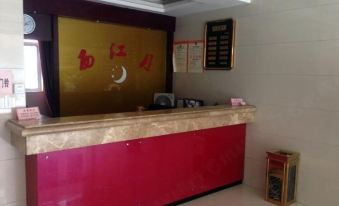 Hangzhou Xijiangyue Inn