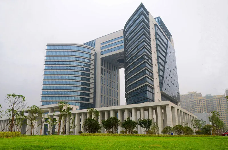 Mining Conference Center Hotel - 화이베이 시