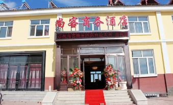 Shangke Business Hotel