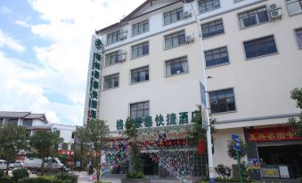 Greentree Inn (Lijiang Railway Station Yuxing Road)