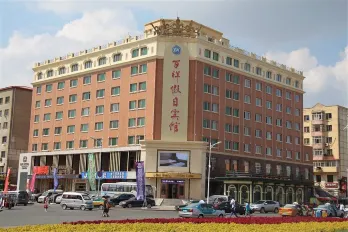 Baixiang Holiday Hotel (Harbin East Railway Station)