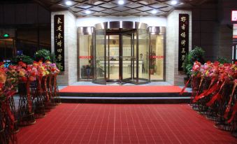 Qingshuwan Hotel Ningshan