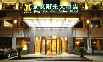 Jing Yue Sun Shine Hotel