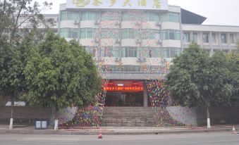 Chaxiang Hotel