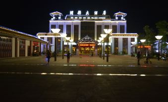 Xibu Hotel