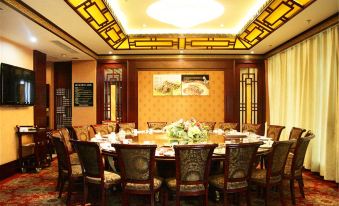 Qinghuayuan Wuzhou Hotel