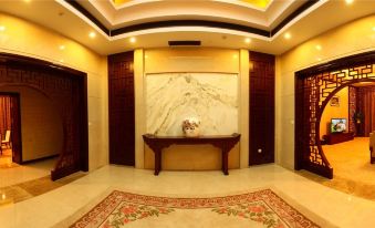 Shaoshan Hotel