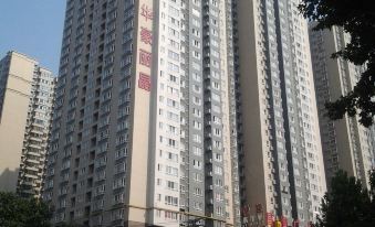 Xi'an Guohua Hotel Apartment