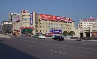 Jialong Hotel (Guangyuan High-speed Railway Station)