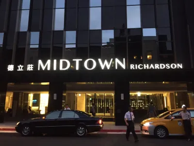 Hotel Midtown Richardson Các khách sạn ở 