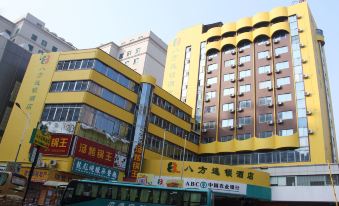 8 Inns (Dongguan Zhangmutou Railway Station)