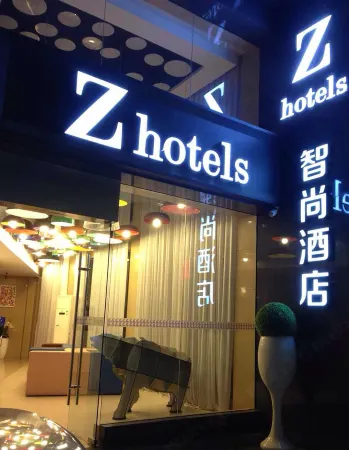 Zhotels (Shanghai People's Square)