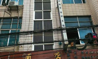 Honghe Hotel
