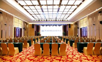 Chinese Entrepreneur International Conference Center