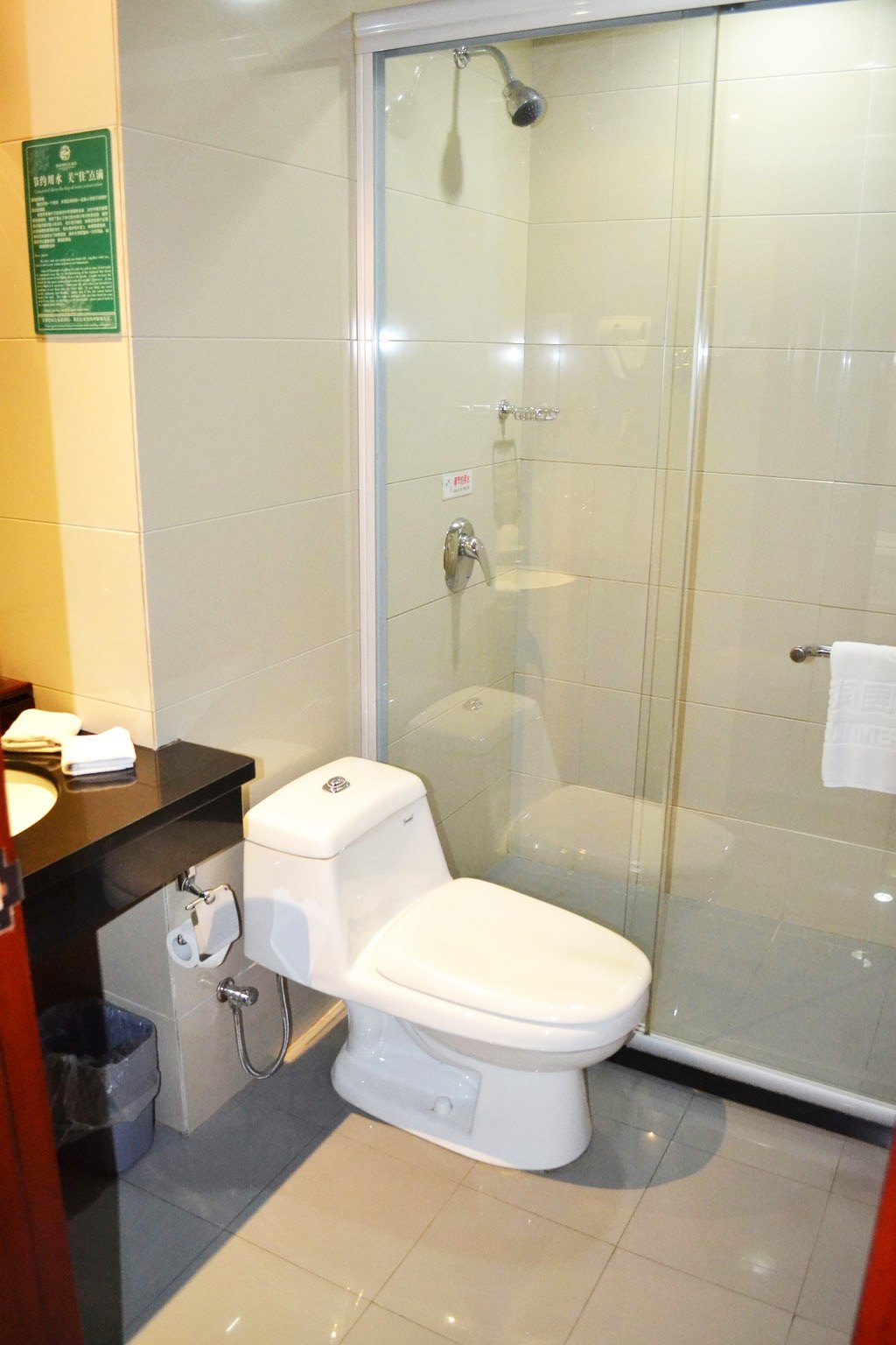 Jin-run International HotelBusiness Suite