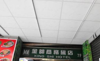 King Shi Hotel