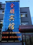 Tangwanghe Jinpeng Hotel Các khách sạn gần Ga Tangwanghe