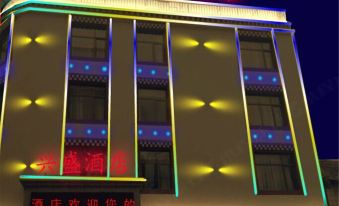 Xingsheng Hotel