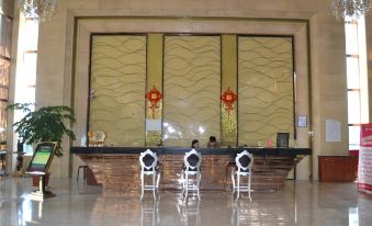 Anqing Yixin Hotel