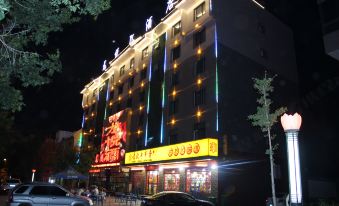 Longyue Hotel Huayin