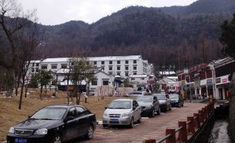 Jiuhua Mountain Youth Hostel