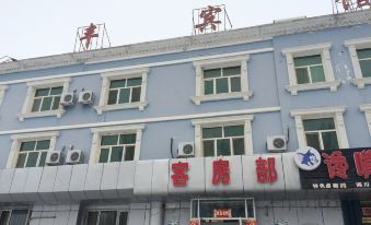 Fuhai Huifeng Hotel