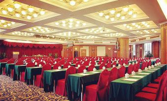 Xinhua International Hotel