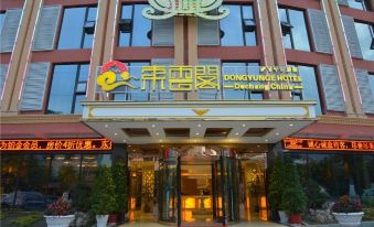 Dongyunge Hotel