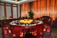 Rushan Furu Donghai Hotel