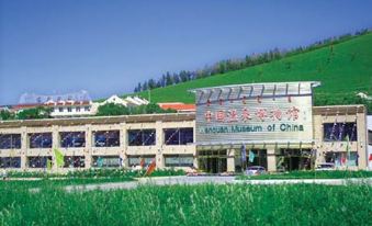 Jinghe Resort (Aershan Railway Station)