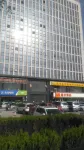 Homeinn Hotel (Guyuan Gaoping Road Municipal Government)