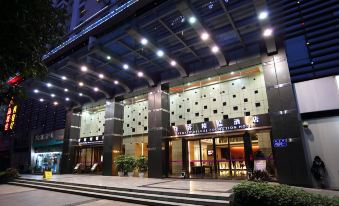 Pengke Boutique Hotel (Shenzhen Science Park Coast City)