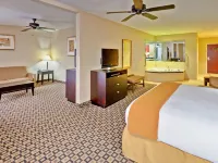 Holiday Inn Express & Suites CLINTON by IHG โรงแรมใน