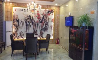 Blessing Holiday Hotel (Qianxian Great Market Branch)