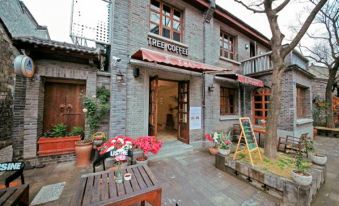 Two Elms Hotel (Nanjing Confucius Temple Laomen East Branch)