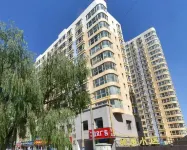 Holiday Dynasty Hotel