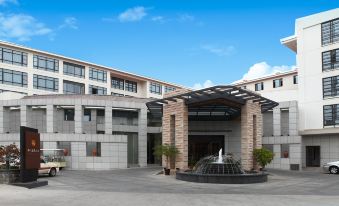 Litz Oceanview Hotel (Huandao Road)