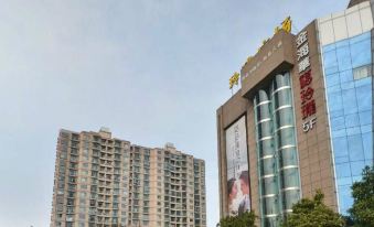 Changshu Zhongjiang Dekin Hotel