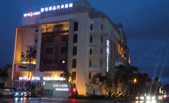 ALL-UR Boutique Motel-Tai Chung Branch