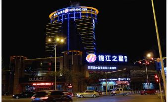 Jinjiang Inn Select (Yangzhong Middle Yangzi Road)