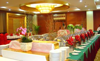 Huangchao International Hotel