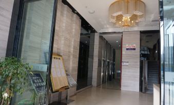 Meiwei Boutique Apartment