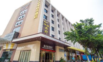 Haoda Jiayuan Hotel