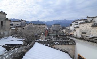 Hongcun Yuetang Renjia Inn