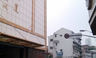 Yuhang Hotel