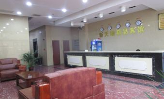 Dongkou Xintiandi Boutique Hotel
